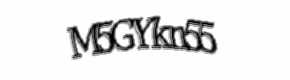 Security check image, please type the characters shown